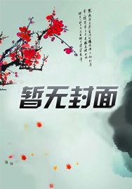 东汉时期的交州是现在的哪里